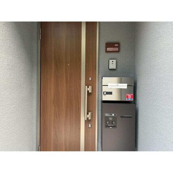 シュガーハウス101号室 部屋その他