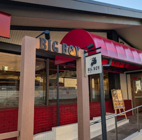 リーセントパレス宮崎6階 【ファミリーレストラン】ビッグボーイ 二子玉川店まで5390ｍ
