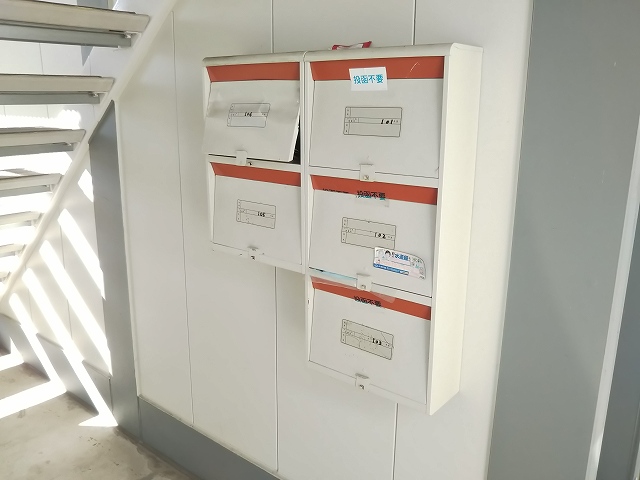 レオパレス南本町201号室 集合ポスト