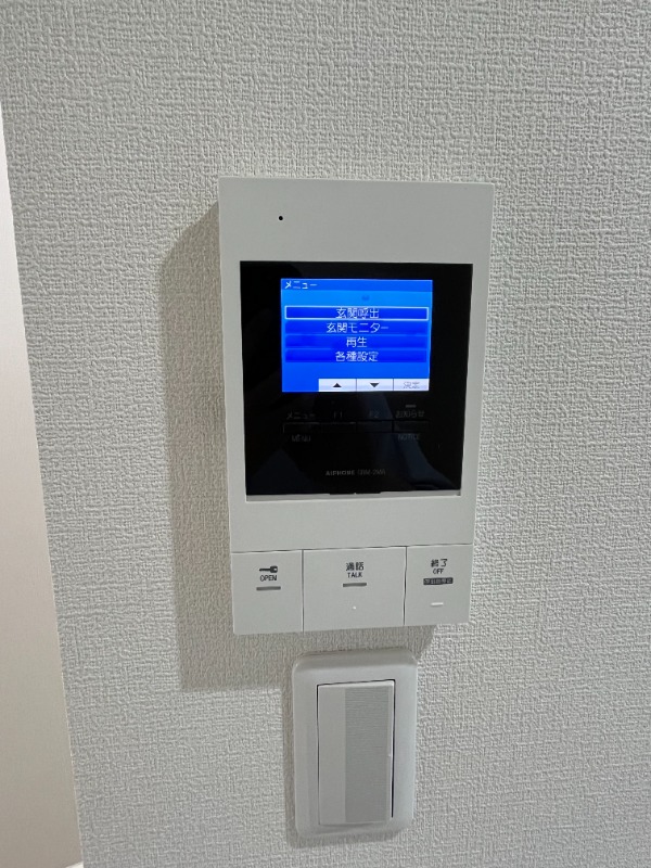 マーレ西巣鴨 部屋設備