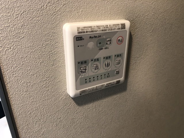 Ｏｒｉｓａｙ麻布十番 部屋設備