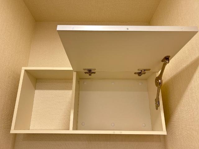 パレス北野105号室 収納