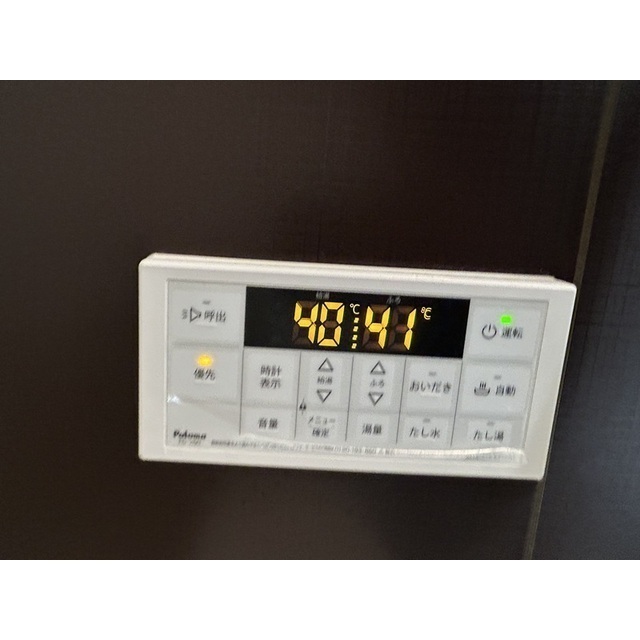 MQuarto梅郷Ⅱ107号室 部屋その他