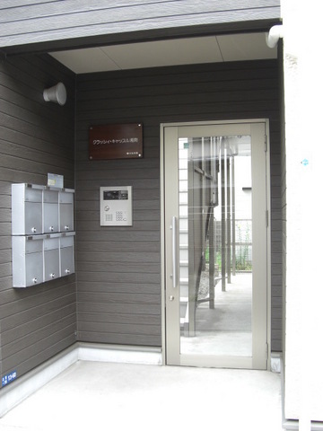 クラッシイキャッスル湘南101号室 外観は落ち着いています