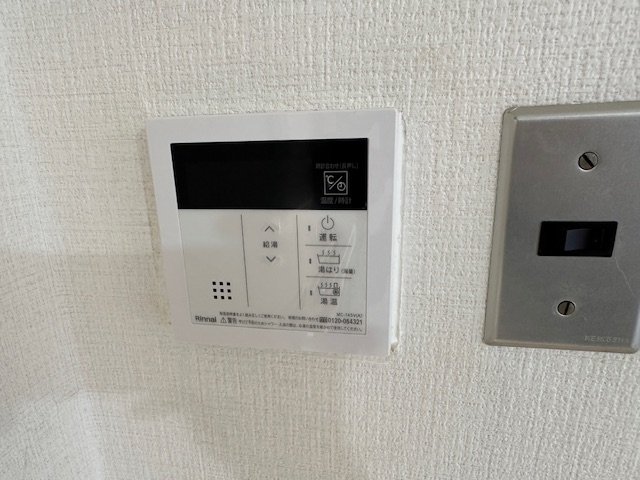 メゾン・ド・モナーク3階 その他