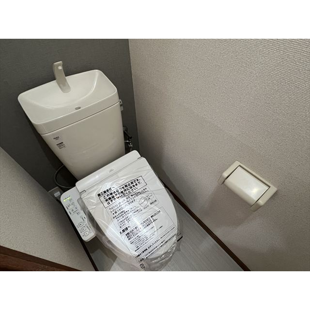 平和台ハイツ ★新設温水洗浄便座