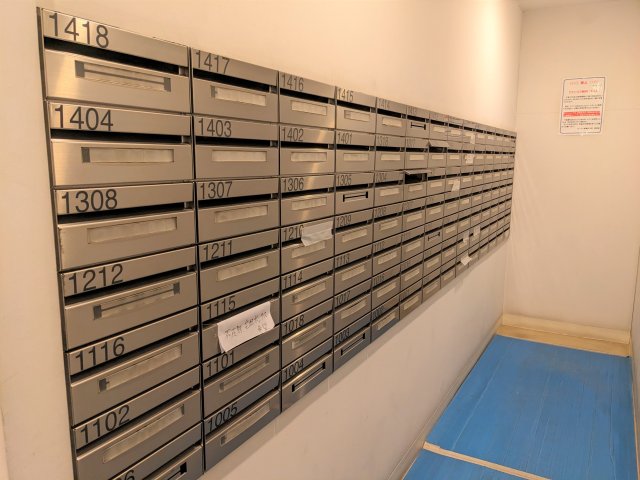 ガーデン板橋氷川町324号室 その他共有部分