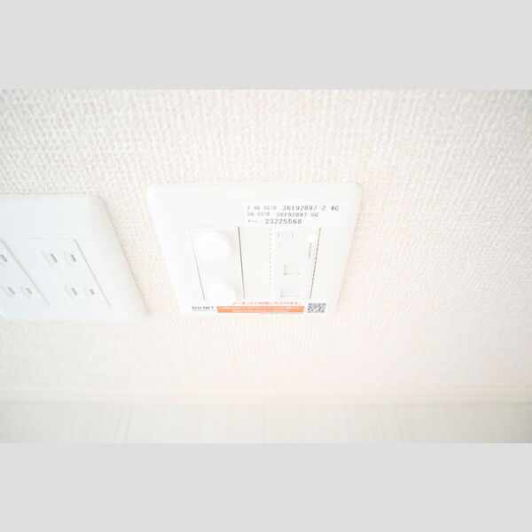 エンペラー　B105号室 インターネット設備