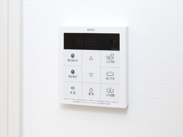 オーリス八千代1階 部屋その他