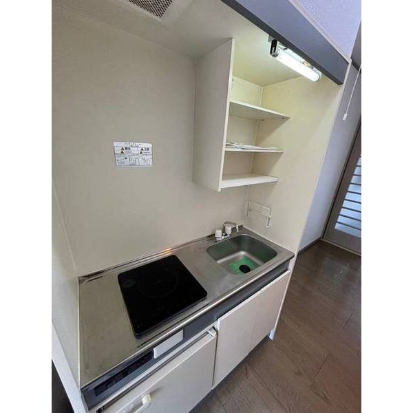 ハイムまことC棟 キッチン