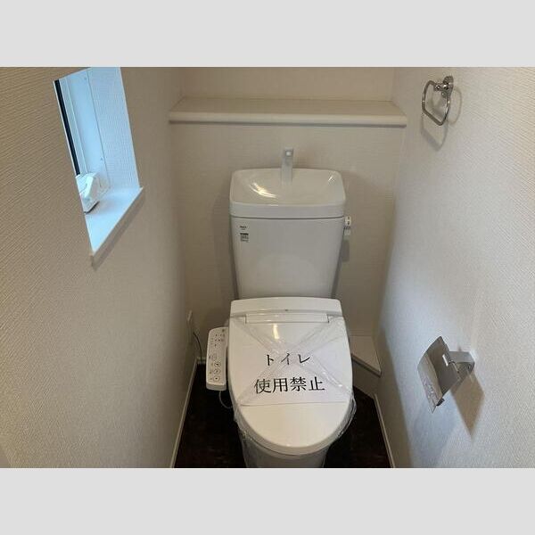 マイホームネクスト滝山5丁目2号棟 トイレ