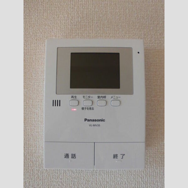 ペイサージュ宮前205号室 TVモニター付インターホン