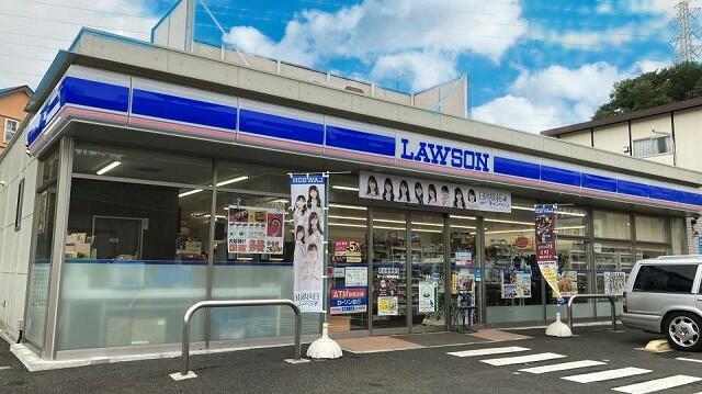 竹山団地1304棟 【コンビニエンスストア】ローソン 緑鴨居町店まで853ｍ