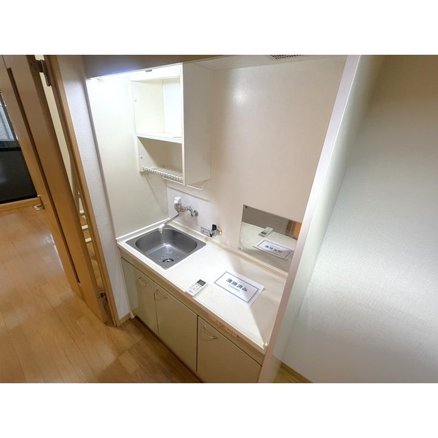 River Place Edogawa キッチン