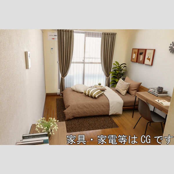 ジュネス西生田501号室 家具家電はCGです
