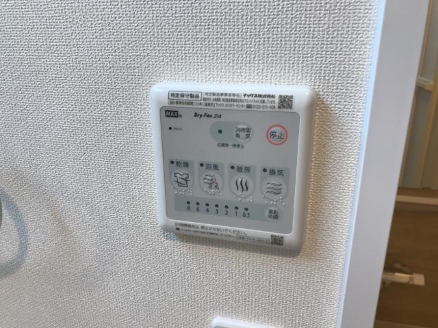 Ｒｏｏｆｅｒ 浴室乾燥機