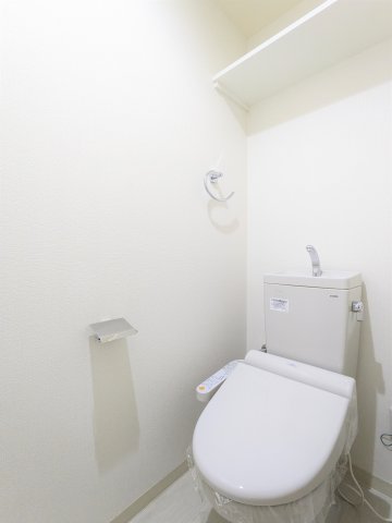 アイビーコート302号室 トイレ