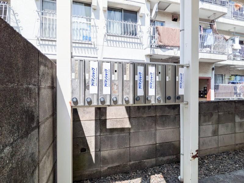 コスモスハイツ2階 部屋その他