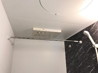 メルヴェール　エスト202号室 バス