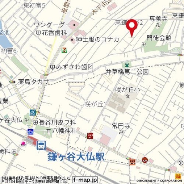 あやめハイツＡ棟 外観