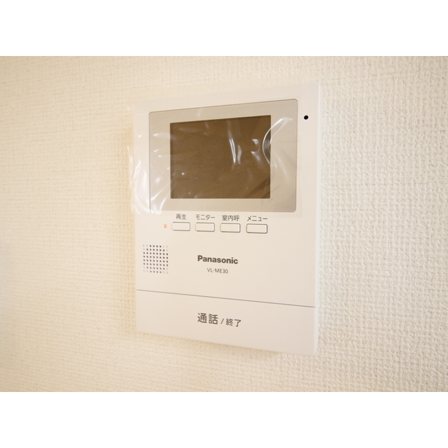 アムール Moon204号室 部屋その他