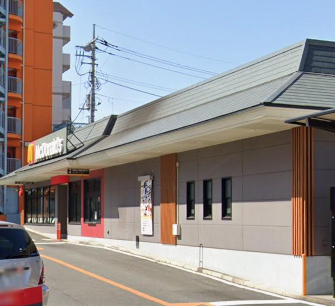SOHOライフを叶える家 in 練馬（ヘーベルハウス） 【ファーストフード】マクドナルド 環七豊玉店まで849ｍ