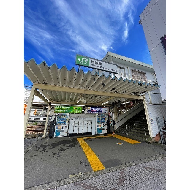 アンプルール フェール 豊四季Ⅱ 周辺