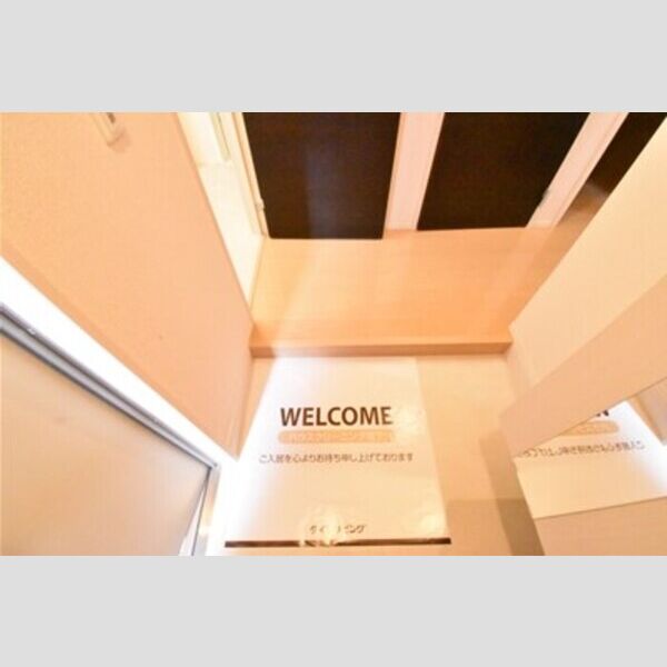 ベルシャイン厚木Ⅱ 玄関