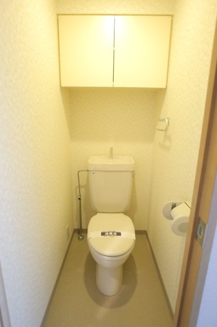 ＯＬＩＯ南長崎 トイレ