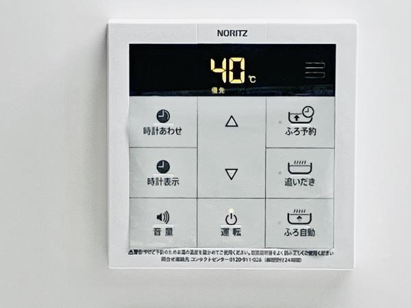 Ｂｒｉｌｌｉａ　Ｔｏｗｅｒ　浜離宮 部屋設備