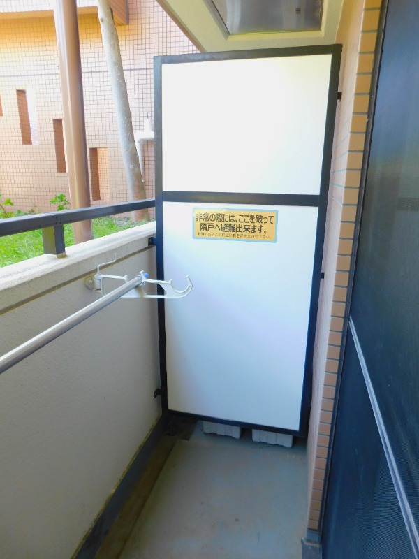 リブレ21梶ヶ谷1階 日当り良好バルコニー