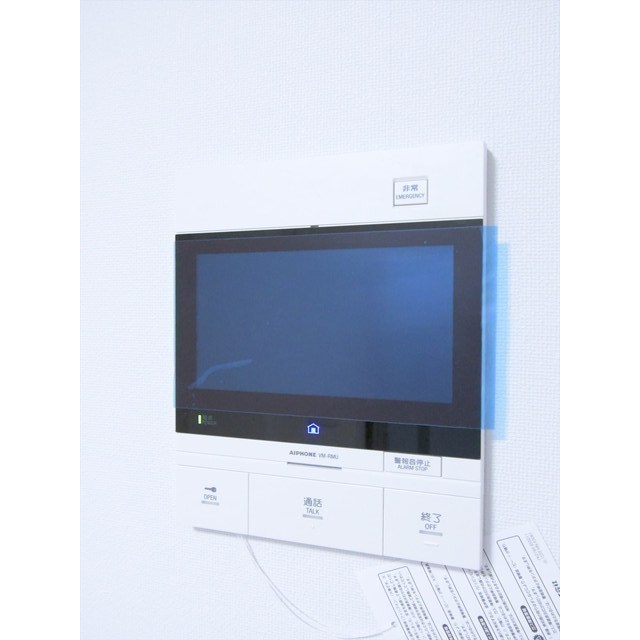 ＧＥＮＯＶＩＡお花茶屋ｓｋｙｇａｒｄｅｎ0905号室 部屋その他