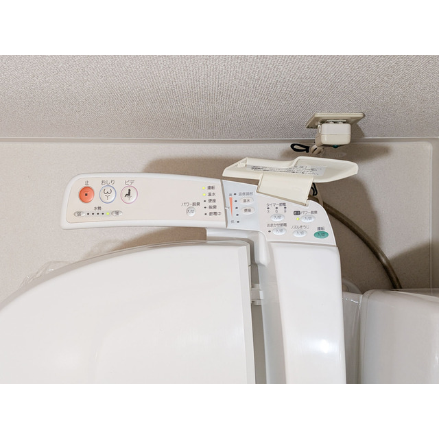 N-Flats東大井1002号室 ウォッシュレット