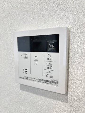 レジデンス練馬桜台0302号室 部屋設備