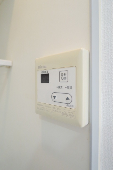 T’s garden武蔵小杉2階 部屋その他