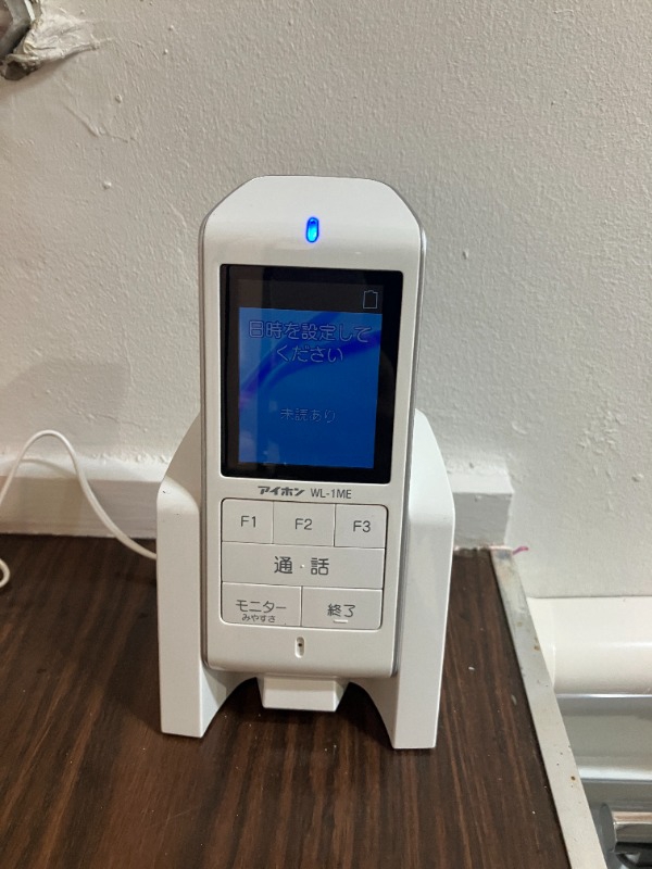 日吉第3コーポ1階 部屋その他