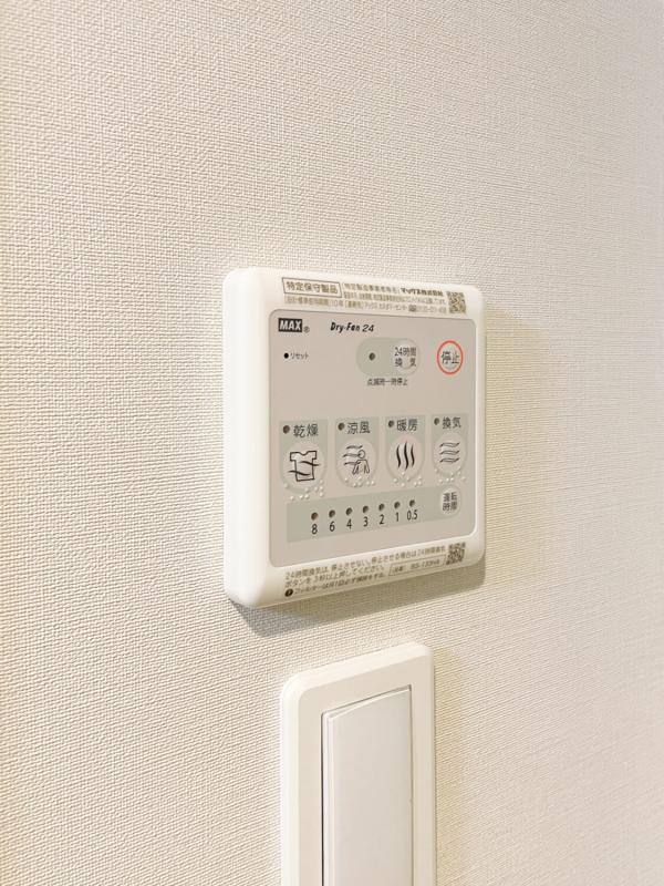 TASUKI RICHESSE 新宿山吹町4階 その他