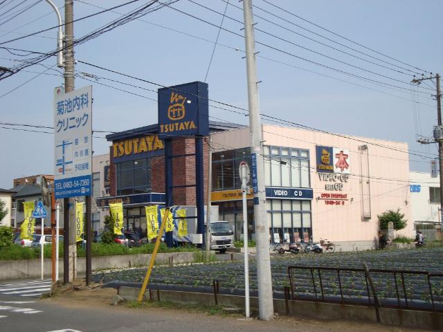 Ｍａｉｓｏｎ　ｄｅ　ＬｕｍＩｅｒｅ（メゾンドルミエール） TSUTAYA平塚真土店まで254ｍ