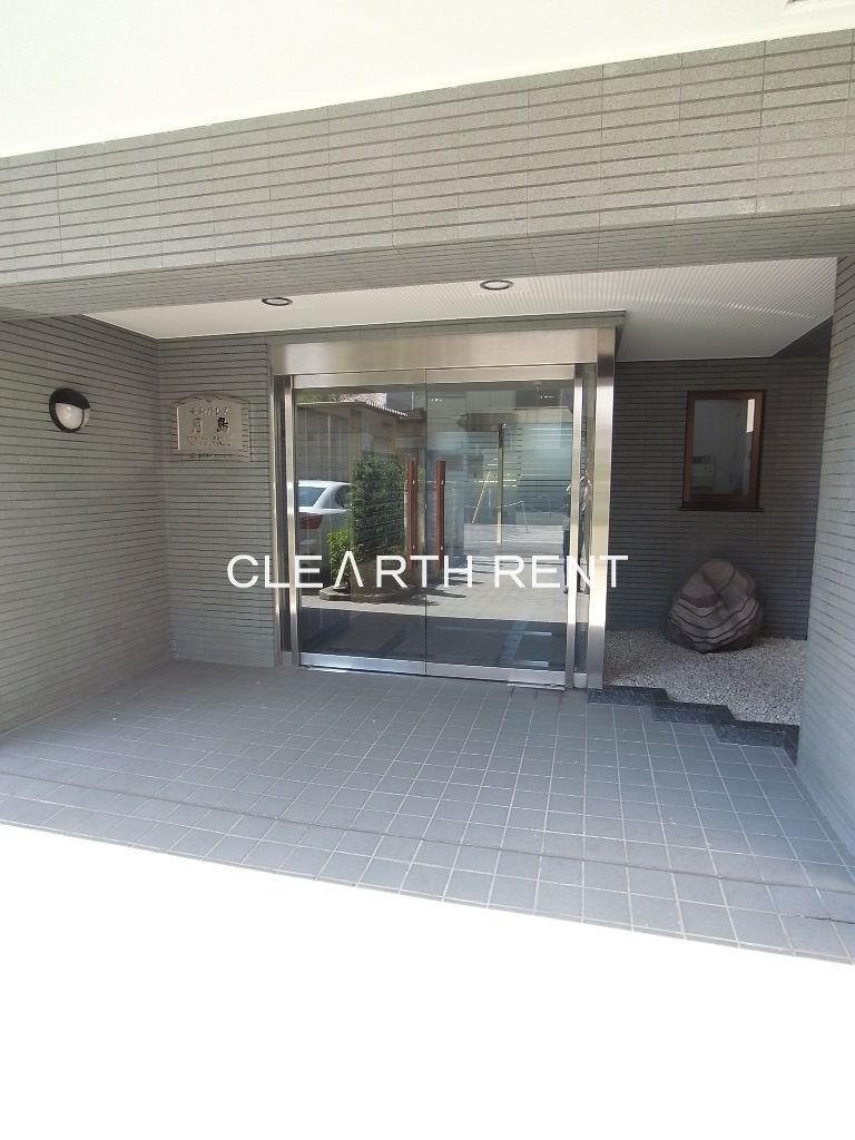 菱和パレス月島5階 ★オートロック・宅配ボックス完備の駅近分譲賃貸マンション★