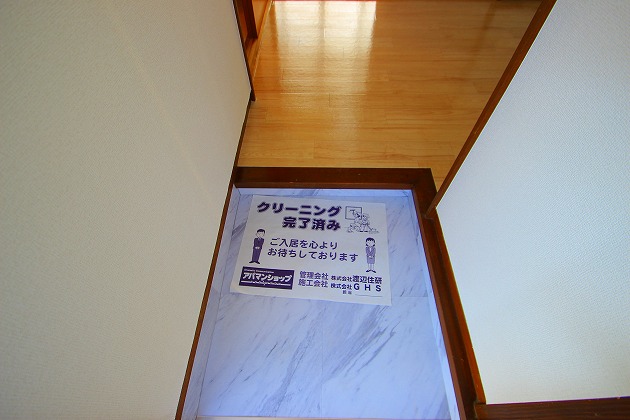 第２フジコーポ2階 部屋その他