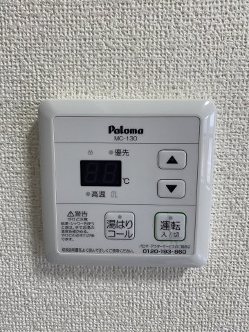 BEAMS岸谷201号室 部屋設備