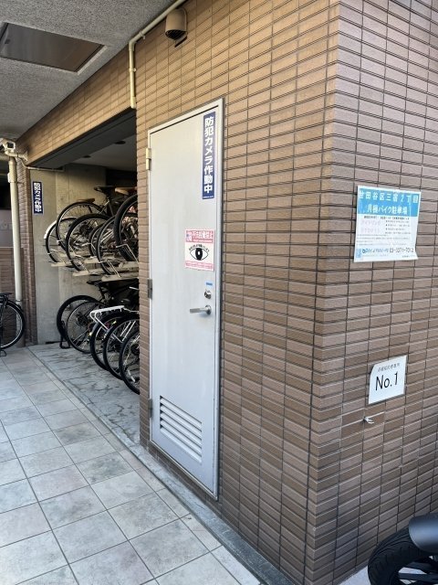 菱和パレス三軒茶屋1階 その他共有部分