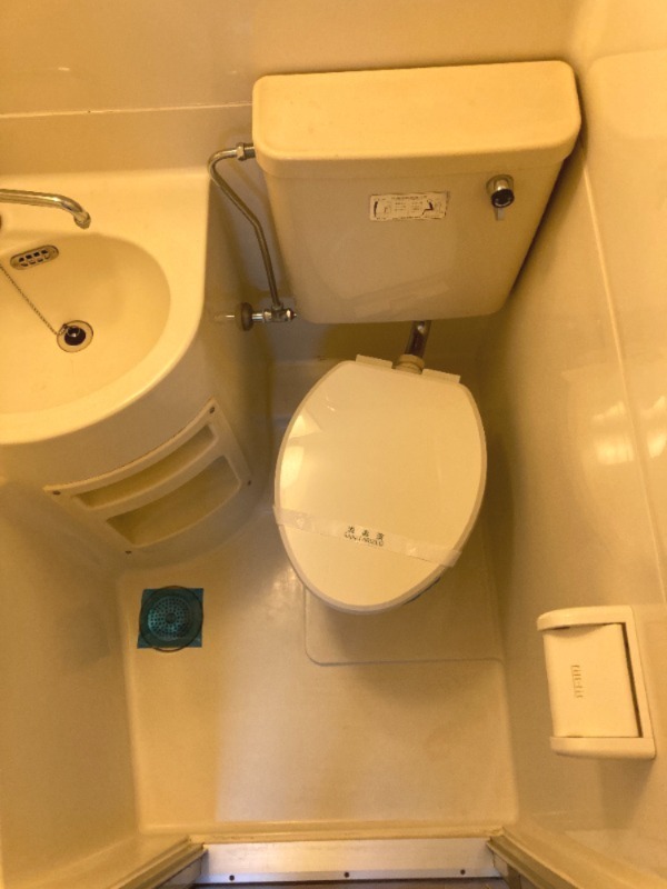 エメラルドハイツ2階 ※別部屋写真参照