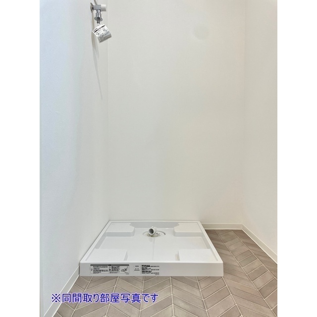 リリィ ☆洗濯機置場