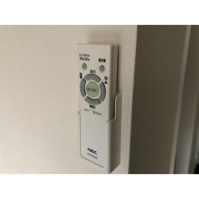 キャピタル八柱101号室 部屋その他