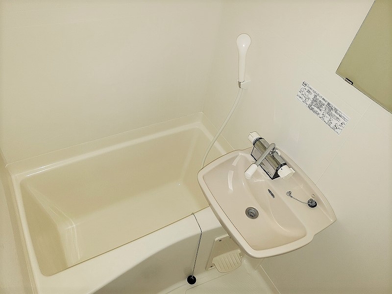 レオパレスシャトラン お風呂