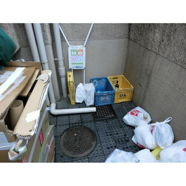 氷川アネックス2号館305号室 部屋その他