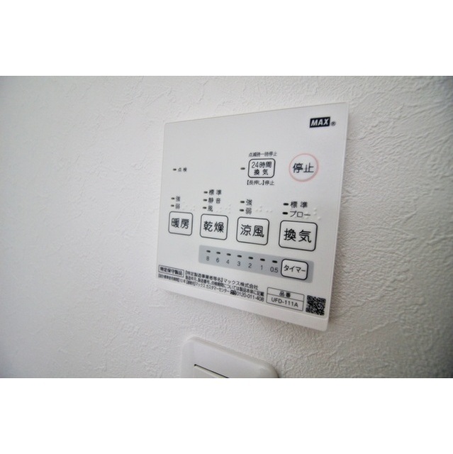 千匠ビル302号室 部屋その他