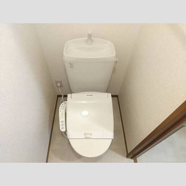 レーヴ平和台 温水洗浄暖房便座