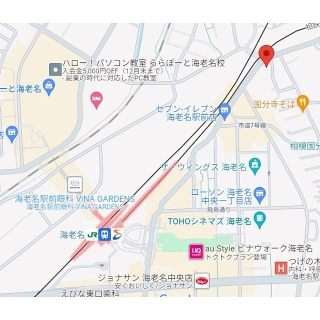 サビオ海老名 外観